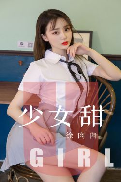 风流赘婿全文免费阅读